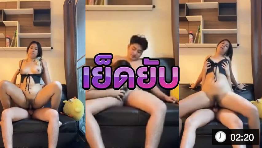 สาวสวยโดนแฟนหนุ่มมาจับเย็ดเสียวร่อนเอวโครตเด็ด
